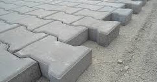 Плитка тактильная 300х300, цена от 715 руб., купить в Ртищеве